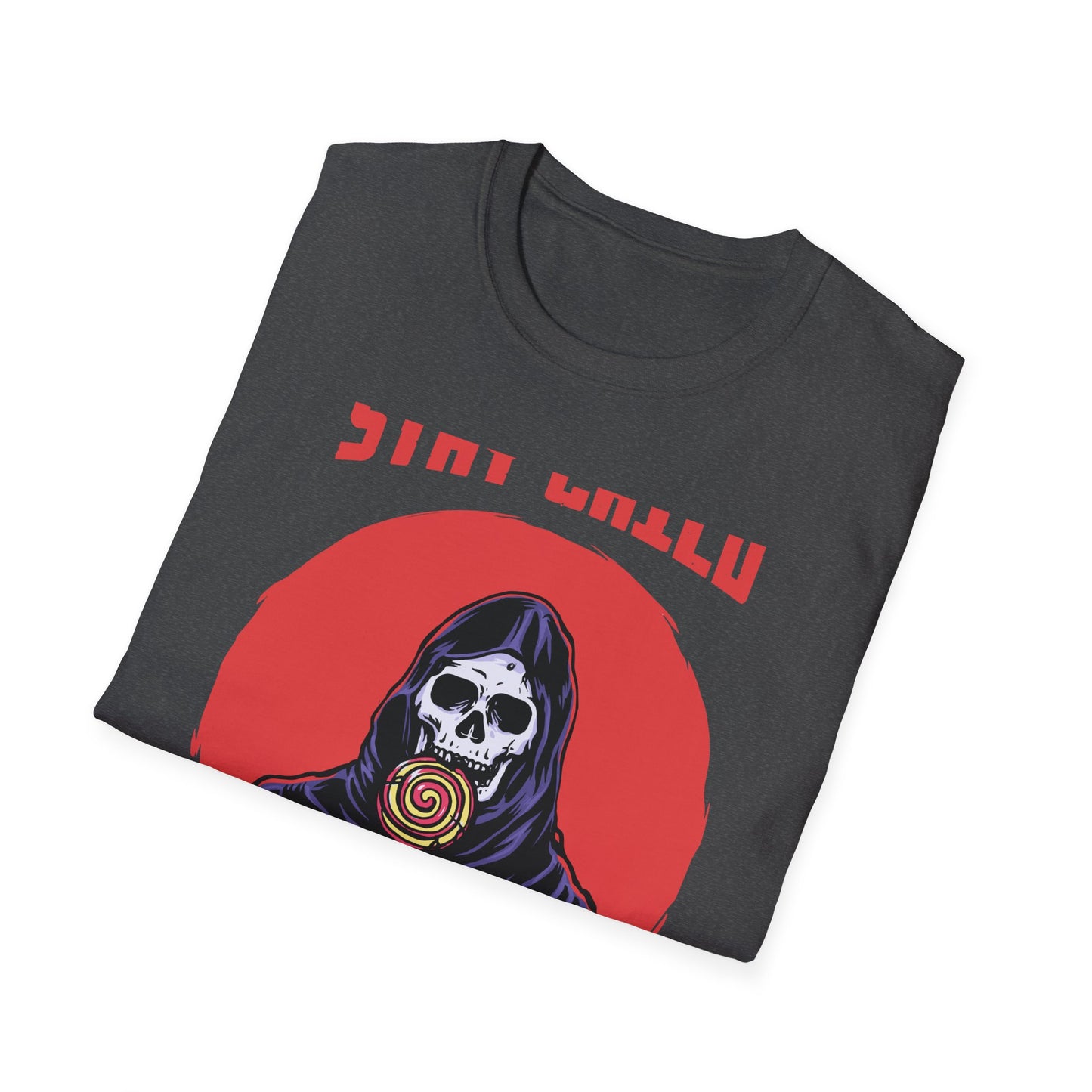 Stay Child Grim Reaper Lollipop T-Shirt | Edgy Skeleton Tee for Dark Humor & Inner Child | Unique & Vibrant Fun