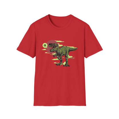 Epic Samurai T-Rex T-Shirt | Fierce Dinosaur Katana Japanese Style Tee | Unique Dino Lover Gift