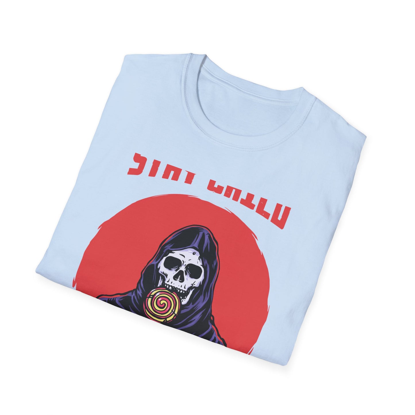 Stay Child Grim Reaper Lollipop T-Shirt | Edgy Skeleton Tee for Dark Humor & Inner Child | Unique & Vibrant Fun