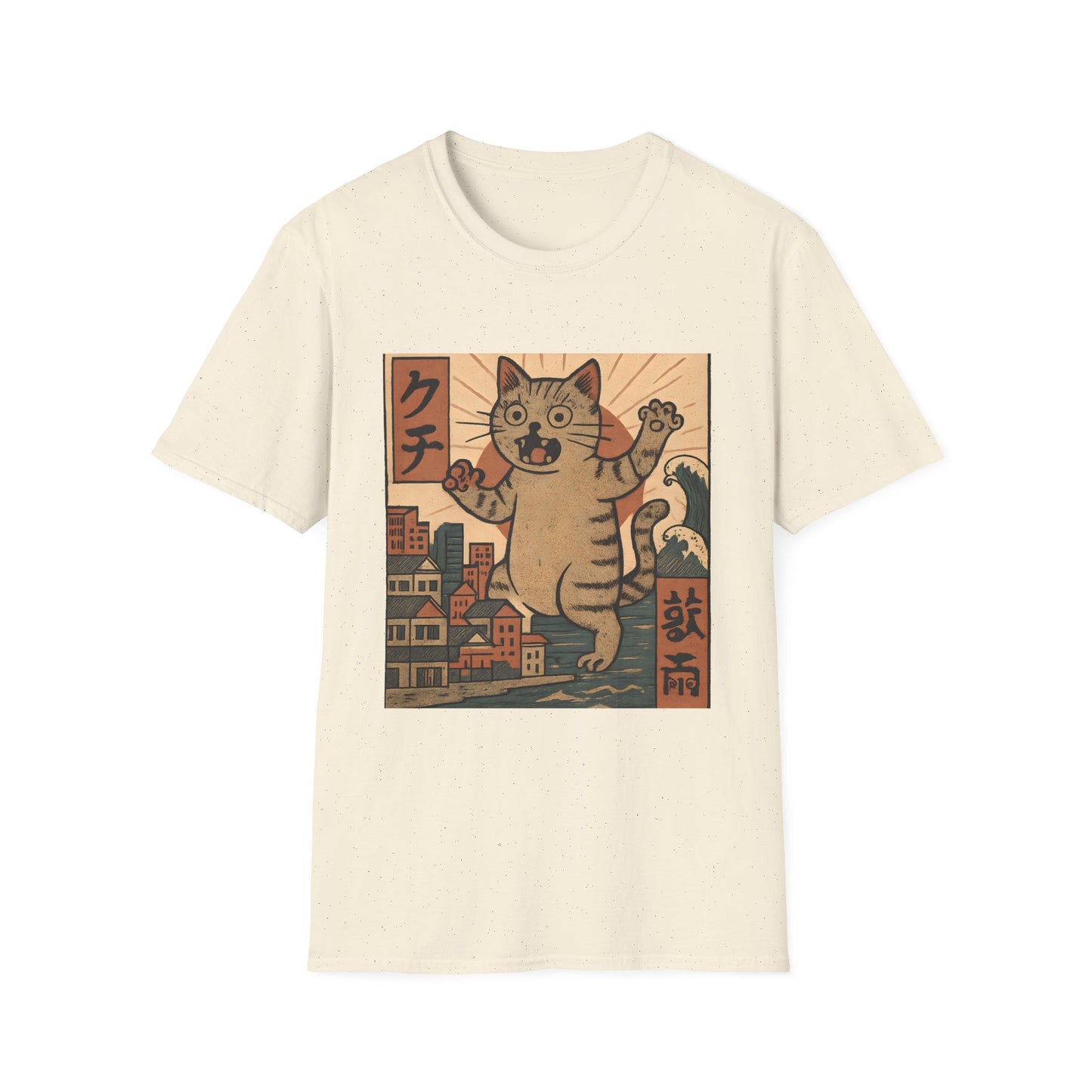 Kaiju Cat Rampage Funny T-Shirt