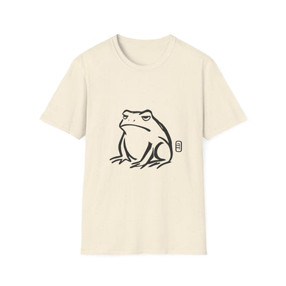 Emotionally Unavailable Frog T-Shirt