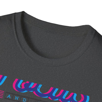 Focus & Capture It Vintage Camera T-Shirt | Retro Photography Enthusiast Tee | Unique Photographer Gift