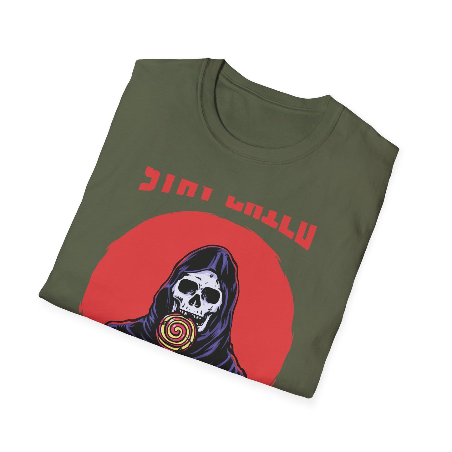 Stay Child Grim Reaper Lollipop T-Shirt | Edgy Skeleton Tee for Dark Humor & Inner Child | Unique & Vibrant Fun