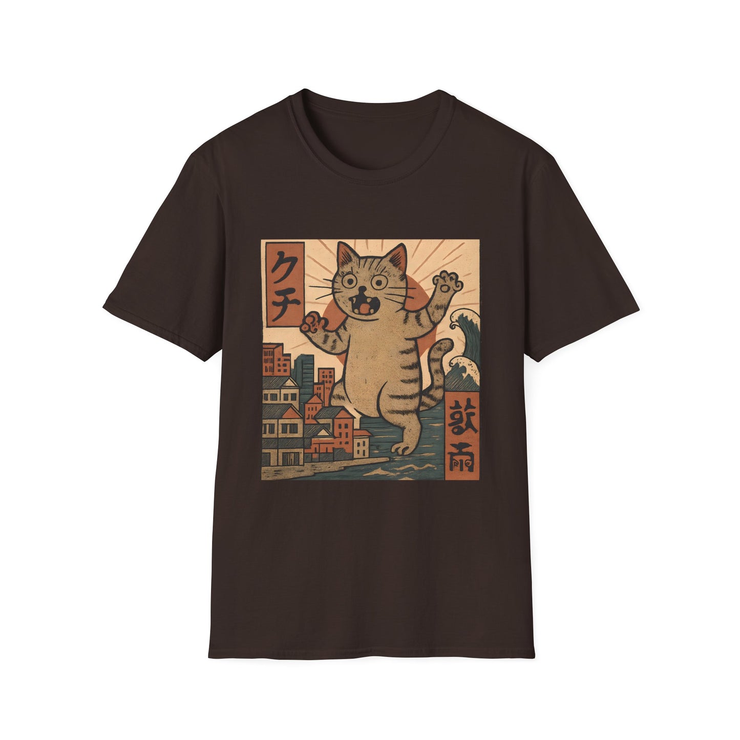 Kaiju Cat Rampage Funny T-Shirt