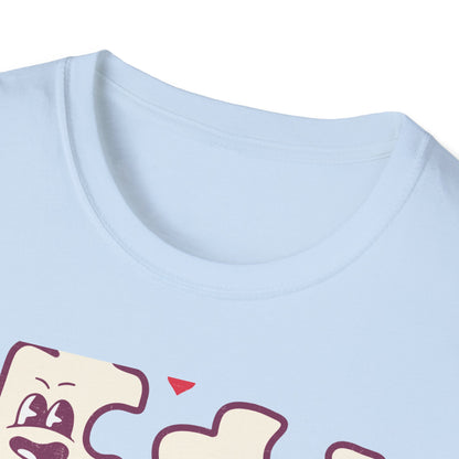Romantic You Are My Missing Piece T-Shirt | Groovy Couple's Love Tee | Perfect Valentine's Day Soulmate Gift