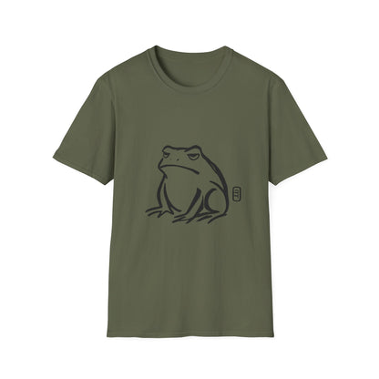 Emotionally Unavailable Frog T-Shirt