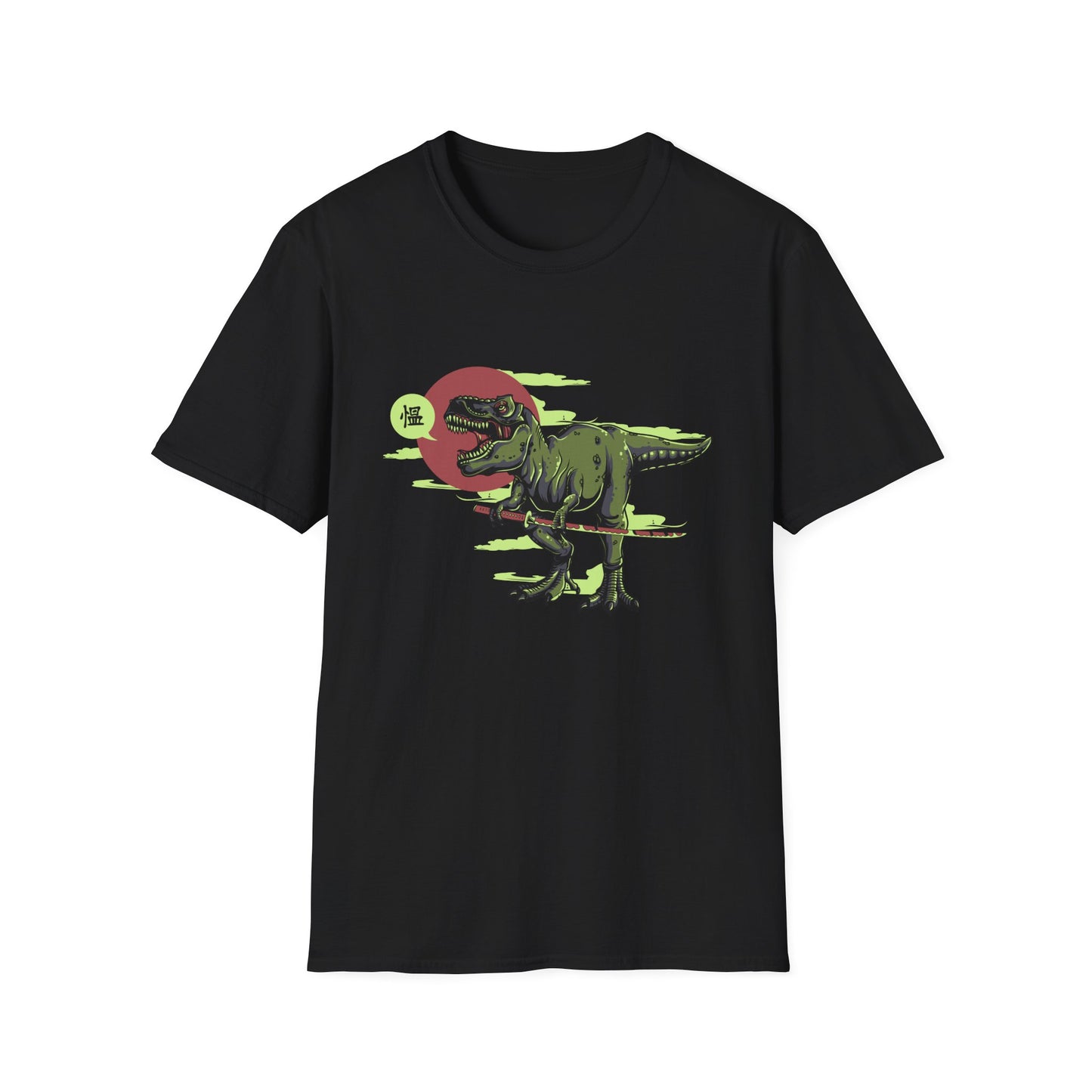 Epic Samurai T-Rex T-Shirt | Fierce Dinosaur Katana Japanese Style Tee | Unique Dino Lover Gift