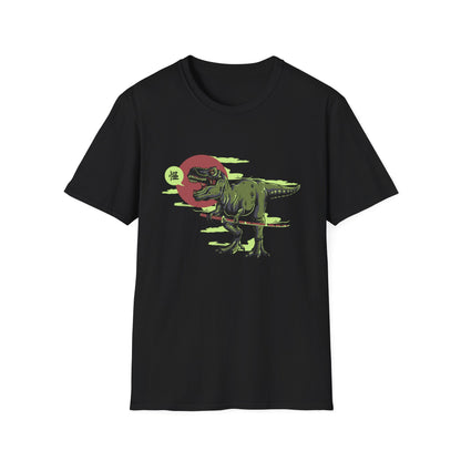 Epic Samurai T-Rex T-Shirt | Fierce Dinosaur Katana Japanese Style Tee | Unique Dino Lover Gift