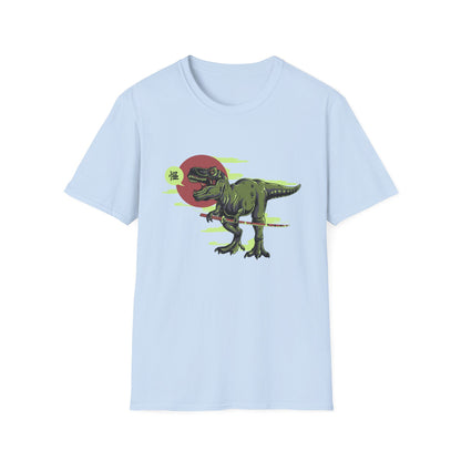 Epic Samurai T-Rex T-Shirt | Fierce Dinosaur Katana Japanese Style Tee | Unique Dino Lover Gift