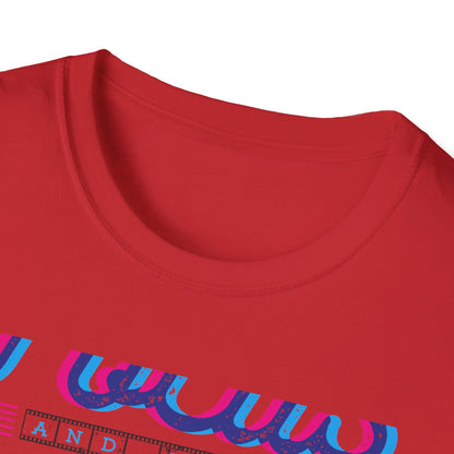 Focus & Capture It Vintage Camera T-Shirt | Retro Photography Enthusiast Tee | Unique Photographer Gift