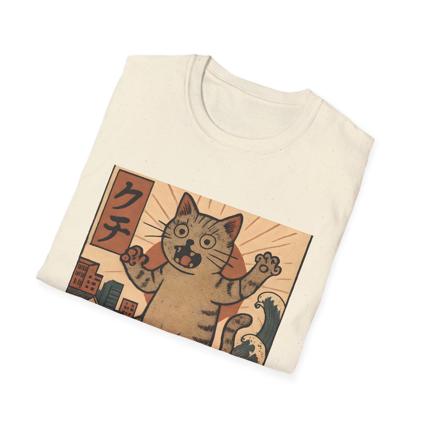 Kaiju Cat Rampage Funny T-Shirt